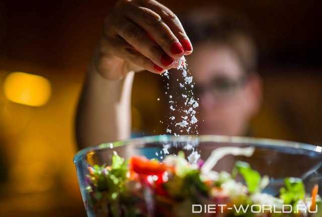 Бессолевая диета — диеты для похудения и здоровья на Diet-world.ru
