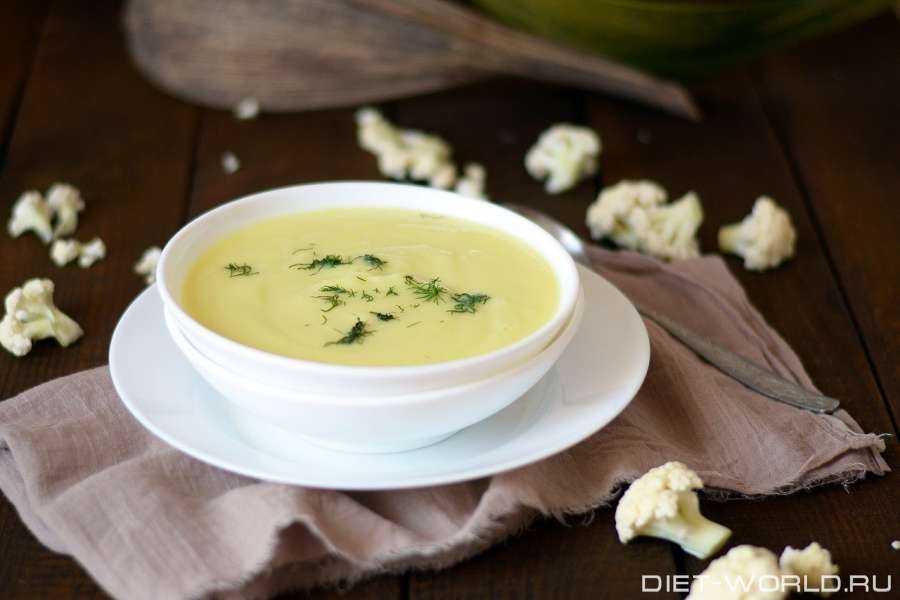 Суп-пюре с цветной капустой - диетический рецепт — рецепты на Diet-World.ru